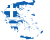 Греци