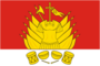 Flag of Galich (Kostroma oblast).png