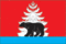 Flag of Ziminsky rayon (Irkutsk oblast).gif