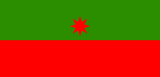 Флаг