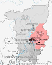 Gosduma OIK 059.png