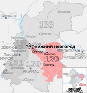 Gosduma OIK 129.png