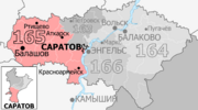 Gosduma OIK 165.png