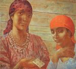 Gypsies by Petrov-Vodkin (1926-7, GRM).jpg