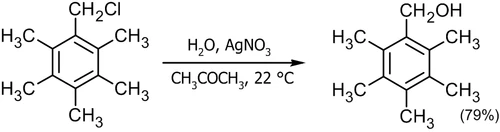 Мягкое замещение с использованием соединений одновалентного серебра