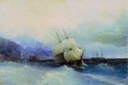 Ivan Aivazovsky Trebizond 1875.jpg