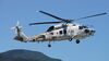 JMSDF SH-60K(8425) fly over at Maizuru Air Station July 26, 2015 03.jpg