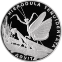 KZ-2012-500tenge-Hierodula-b.png