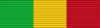 Mali Etoile d’Argent du Merite National ribbon.svg