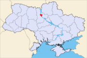 Украина, Киев
