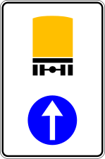 Moldova road sign 4.10.1.svg