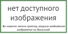 No image available rectangle alt ru.svg