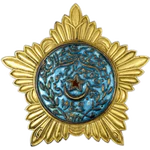 Изображение награды