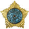 Order of the Red Star Bukhara Soviet Republic, 1 degree.png