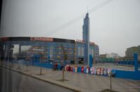 Outside estadio nacional.jpg