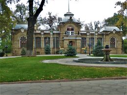 Palace of Grand Prince Nikolai Konstantinovich 12-00.JPG