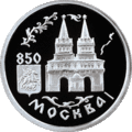Реверс 5109-0014