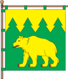 Флаг