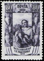 The Soviet Union 1939 CPA 684 stamp (Beet Farming).jpg
