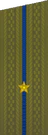 погоны 1969
