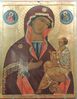 Yerusalimskaya (Vologda, 16th c., GTG).jpg