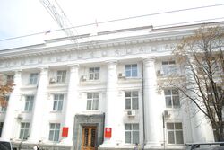 Городской совет.JPG