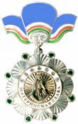 Знак «Материнская слава» (Якутия).png