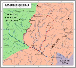 Примерная территория владений Глинских в первой половине XV века
