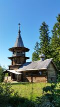 Корба Карелия.jpg