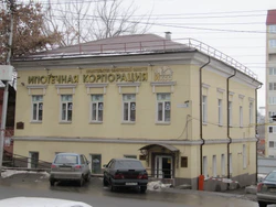 Кутякова ул дом 6 Саратов.jpg