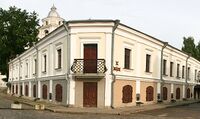 ЛуцькКафЛес.jpg