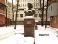 Бюст Галины Никитиной