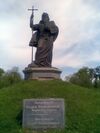 Памятник Андрею Первозванному в Запорожье, 2010 (фото Mixabest).jpg