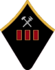 Подполковник АТС ш.png