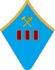 инженер-подполковник