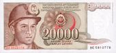 СФРЮ 20000.jpg