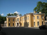 Санкт-Петербург. Александро-Невская лавра. Консистория и кладбищенская контора. 1900г.JPG