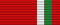 100th anniversary of the birth of Georgi Dimitrov medal ribbon.svg