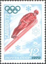 1972 CPA 4100.jpg