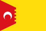 Флаг