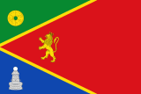 Флаг