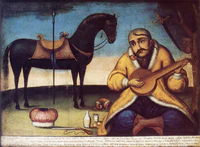 Cossack Mamay 1st half of 19th c (5).jpg