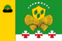 Flag of Blagovskoe.png