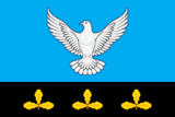 Флаг