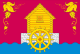 Флаг