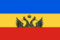 Flag of Novocherkassk (Rostov oblast).png