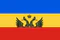 Flag of Novocherkassk (Rostov oblast).png