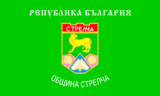Флаг