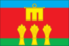 Flag of Strupnenskoe (Moscow oblast).png
