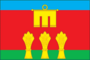 Flag of Strupnenskoe (Moscow oblast).png
